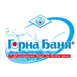 Горна Баня